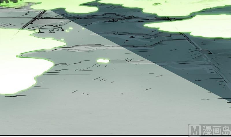 第3话(1/3)-第3话