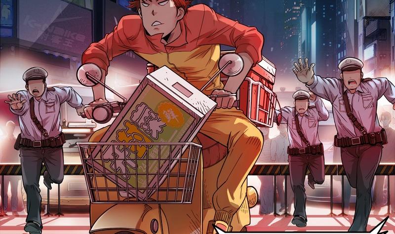 第3话(1/3)-第3话