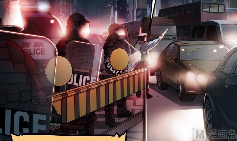 第3话(1/3)-第3话