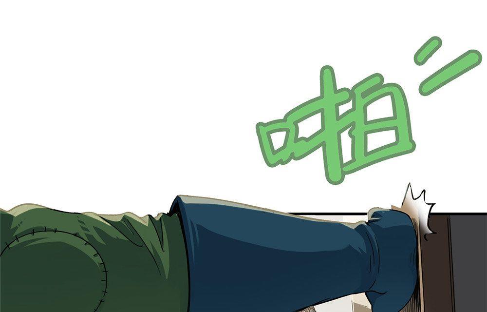 第20话 英雄的软肋（上）(1/3)-第21话