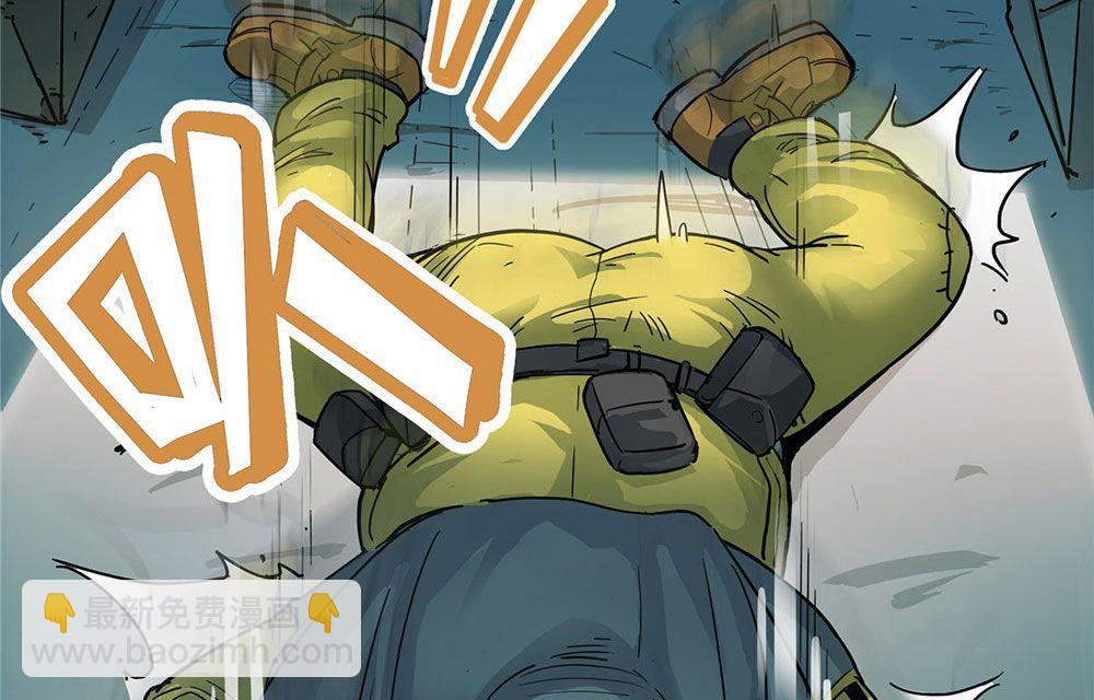 第20话 英雄的软肋（上）(1/3)-第21话