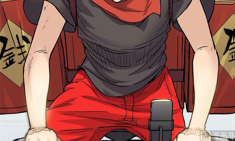 第22话 无法抵达的外卖(1/3)-第23话