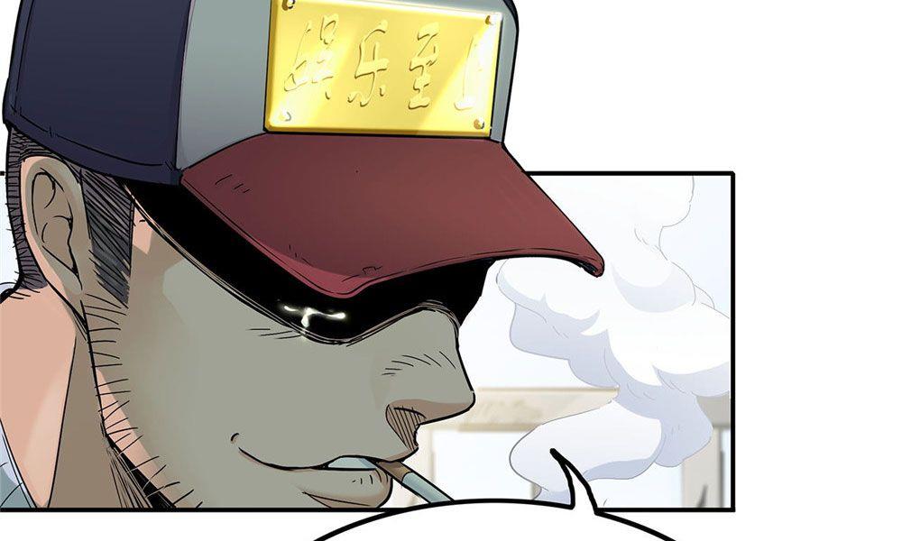 第22话 无法抵达的外卖(1/3)-第23话