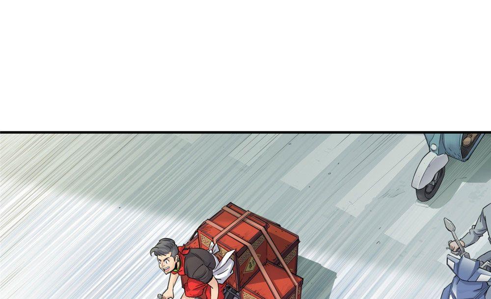 第22话 无法抵达的外卖(1/3)-第23话