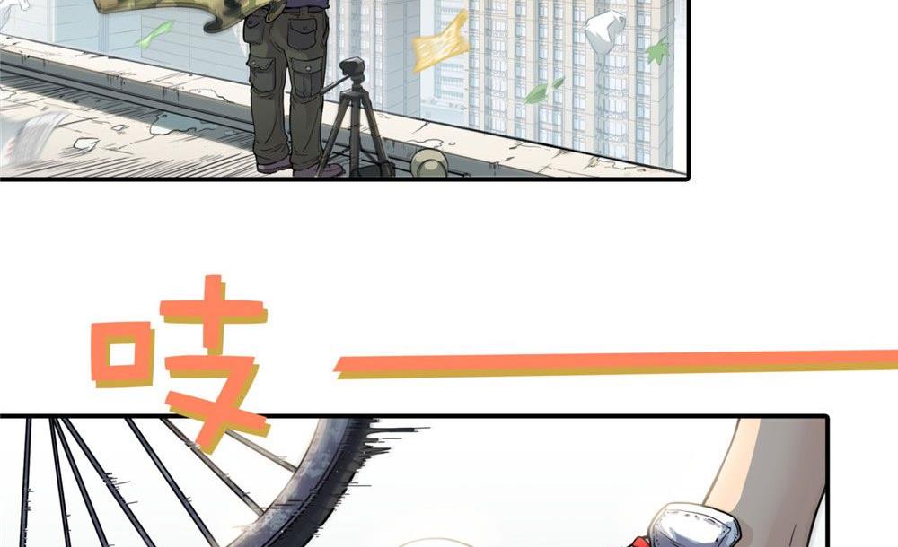 第22话 无法抵达的外卖(1/3)-第23话