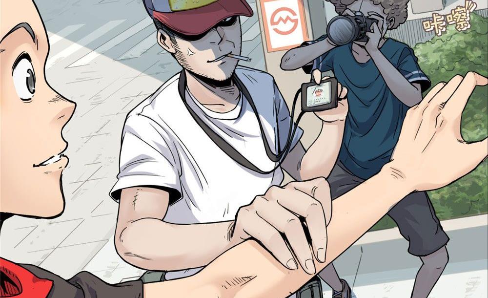 第22话 无法抵达的外卖(1/3)-第23话