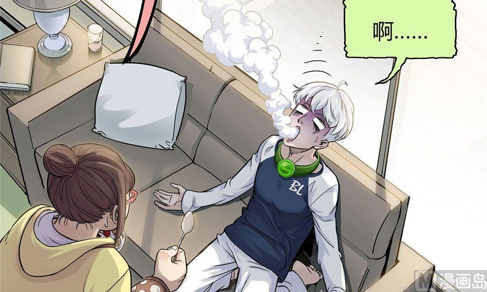 第22话 无法抵达的外卖(1/3)-第23话