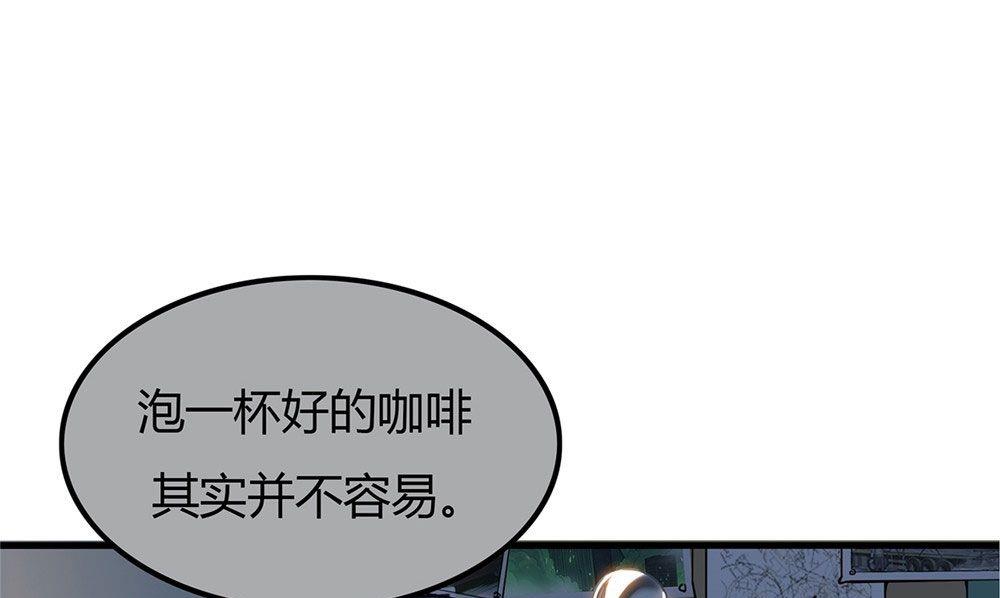 第二十六话 环环相扣(1/5)-第27话