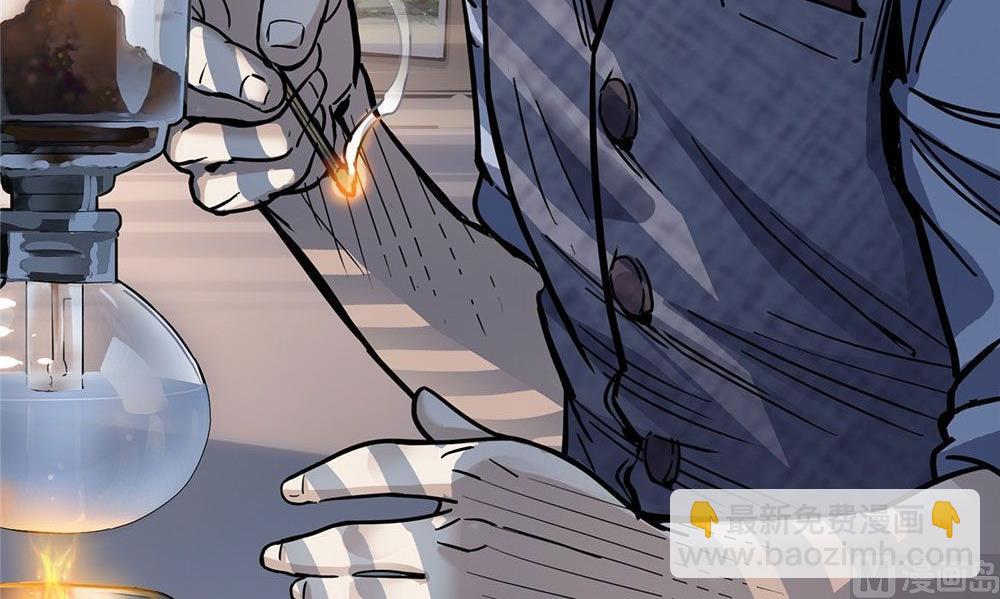 第二十六话 环环相扣(1/5)-第27话