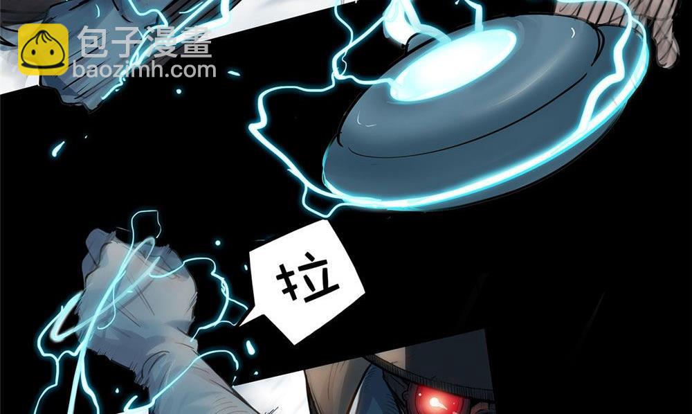 第二十六话 环环相扣(1/5)-第27话