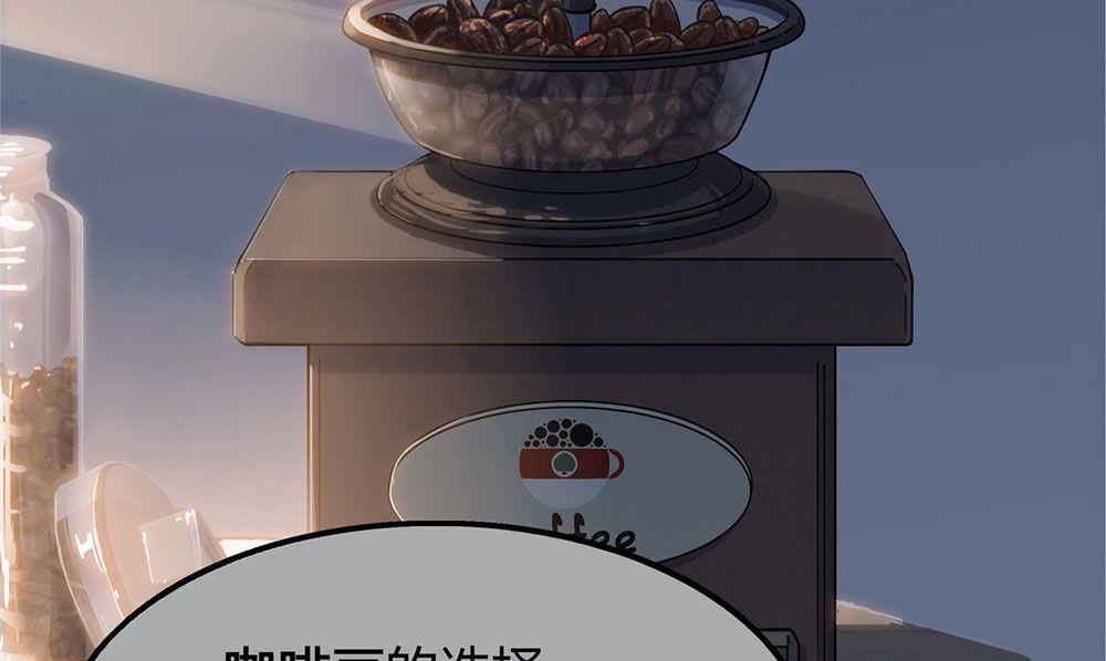 第二十六话 环环相扣(1/5)-第27话