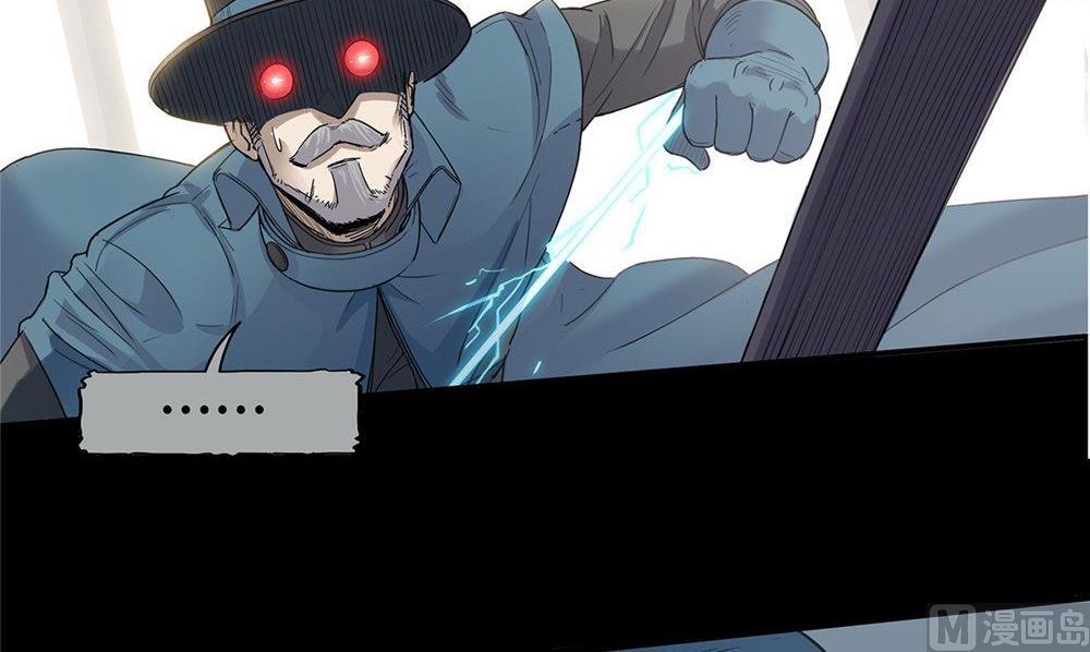 第二十六话 环环相扣(1/5)-第27话