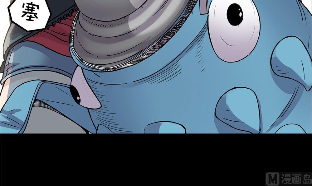 第二十六话 环环相扣(1/5)-第27话