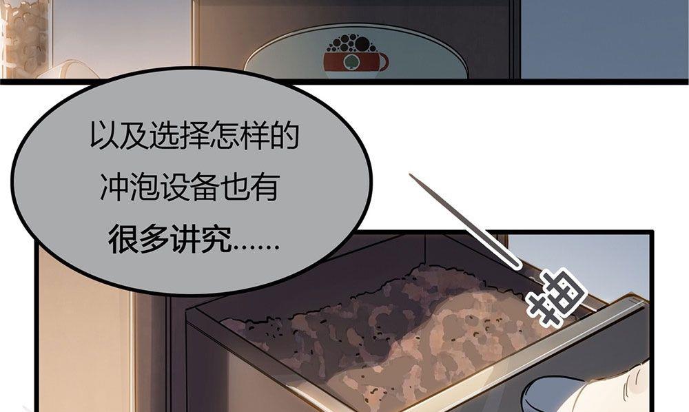 第二十六话 环环相扣(1/5)-第27话