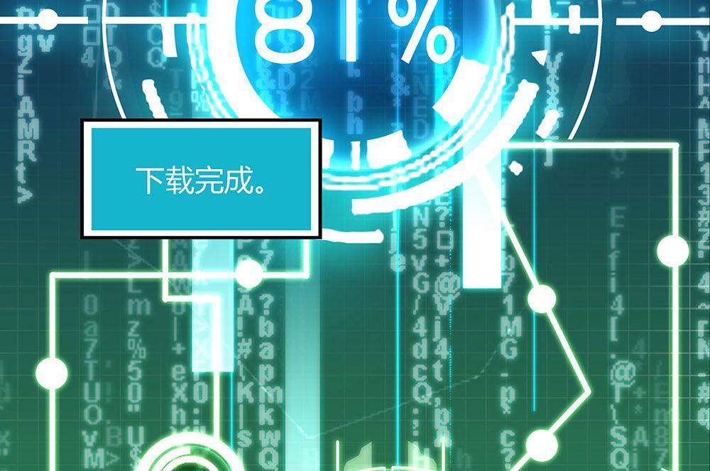 第二十八话 花开之时(1/4)-第29话