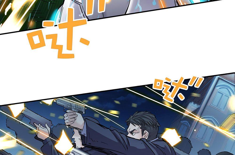 第二十八话 花开之时(1/4)-第29话