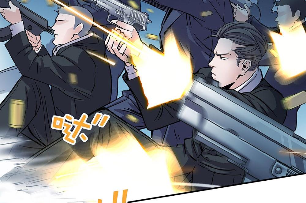 第二十八话 花开之时(1/4)-第29话