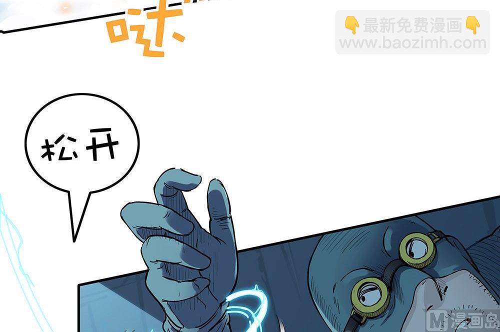 第二十八话 花开之时(1/4)-第29话