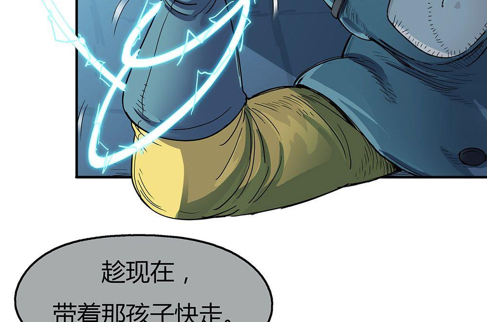 第二十八话 花开之时(1/4)-第29话