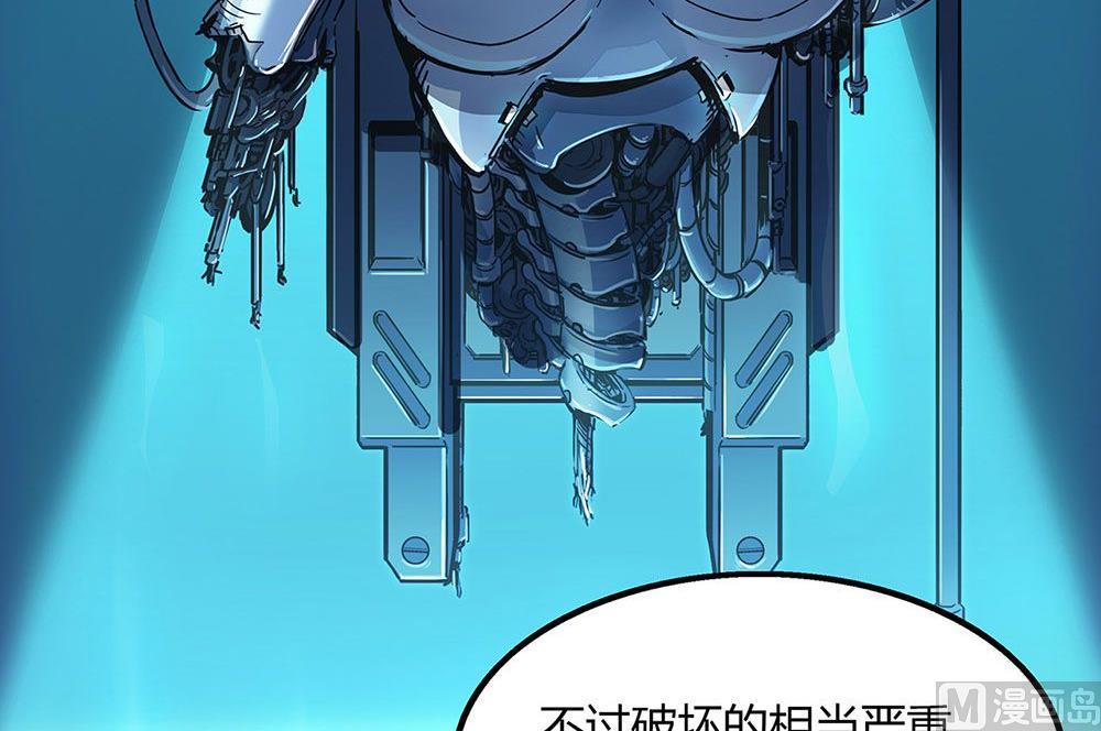 第二十八话 花开之时(1/4)-第29话