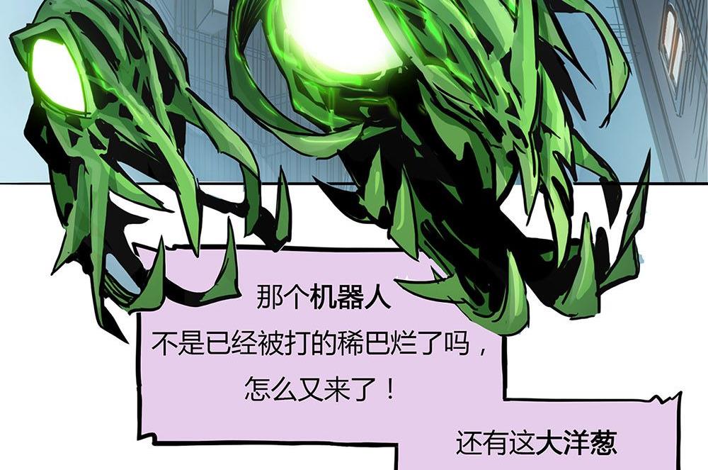 第二十八话 花开之时(1/4)-第29话