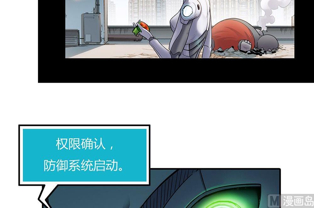 第二十八话 花开之时(1/4)-第29话