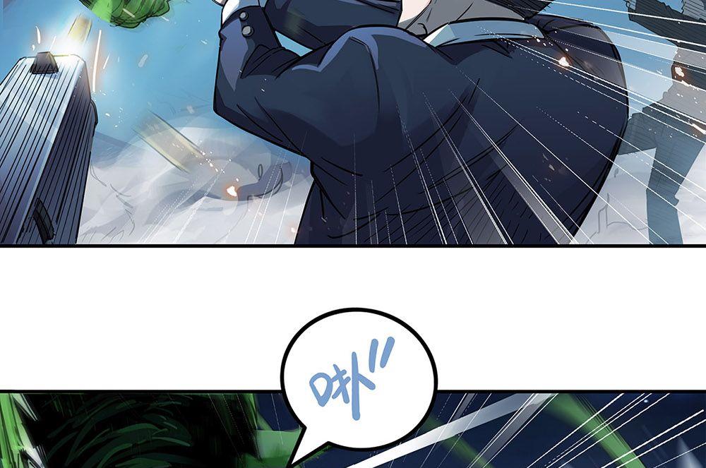 第二十八话 花开之时(1/4)-第29话