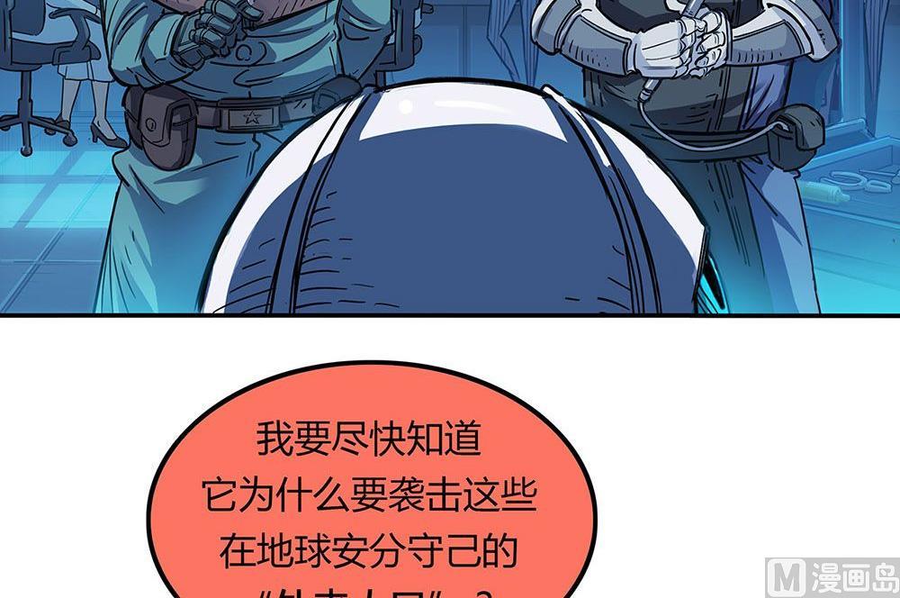 第二十八话 花开之时(1/4)-第29话