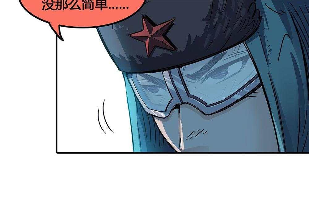 第二十八话 花开之时(1/4)-第29话