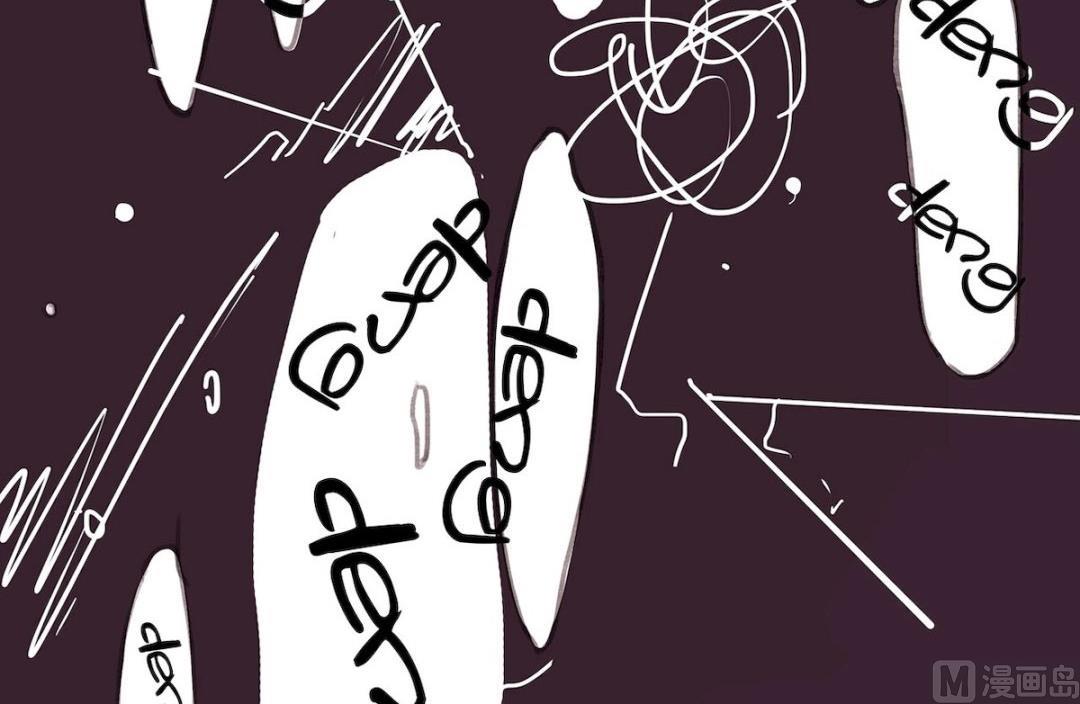 新年特刊 下(1/2)-第31话