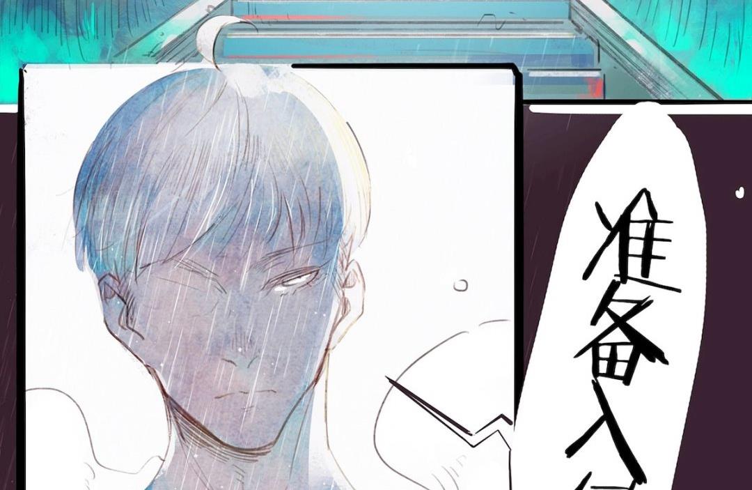 新年特刊 下(1/2)-第31话