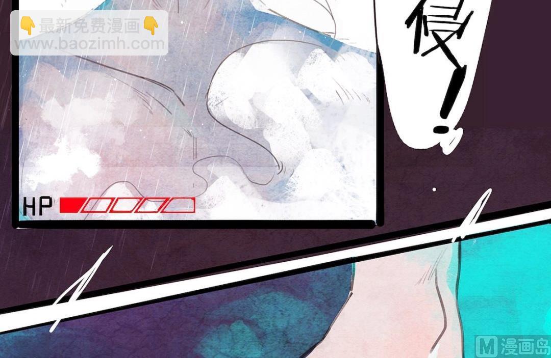 新年特刊 下(1/2)-第31话