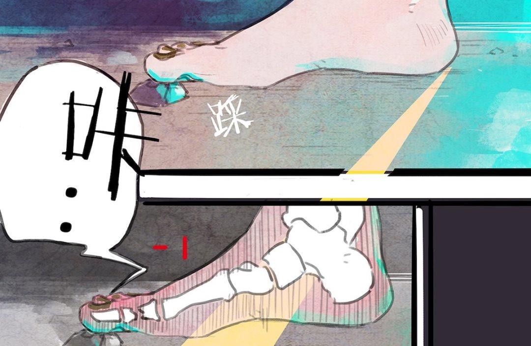 新年特刊 下(1/2)-第31话