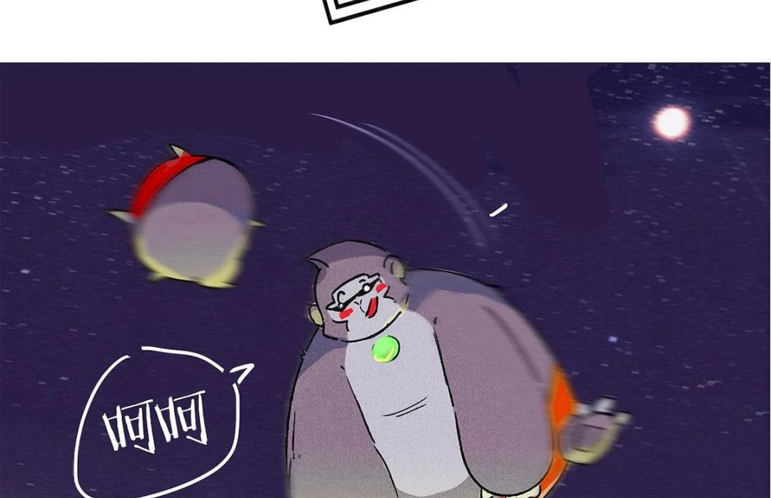 新年特刊 下(1/2)-第31话