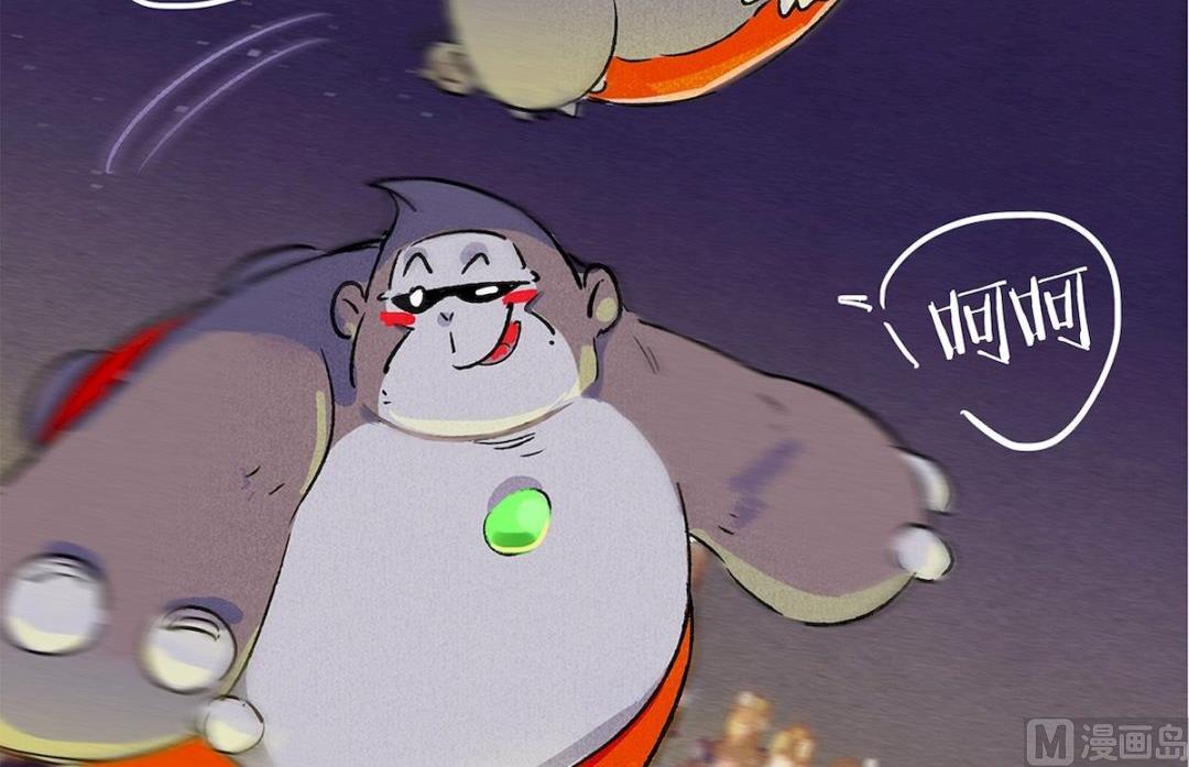 新年特刊 下(1/2)-第31话