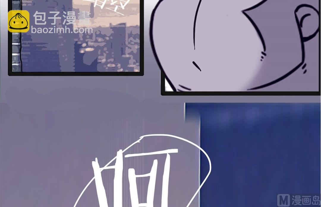 新年特刊 下(1/2)-第31话