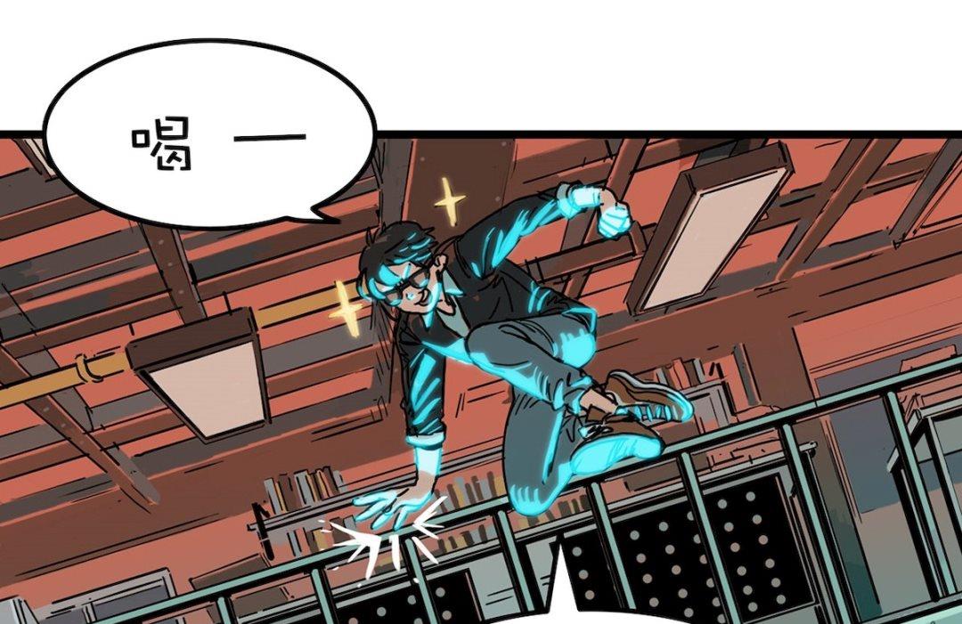 新年特刊 下(1/2)-第31话