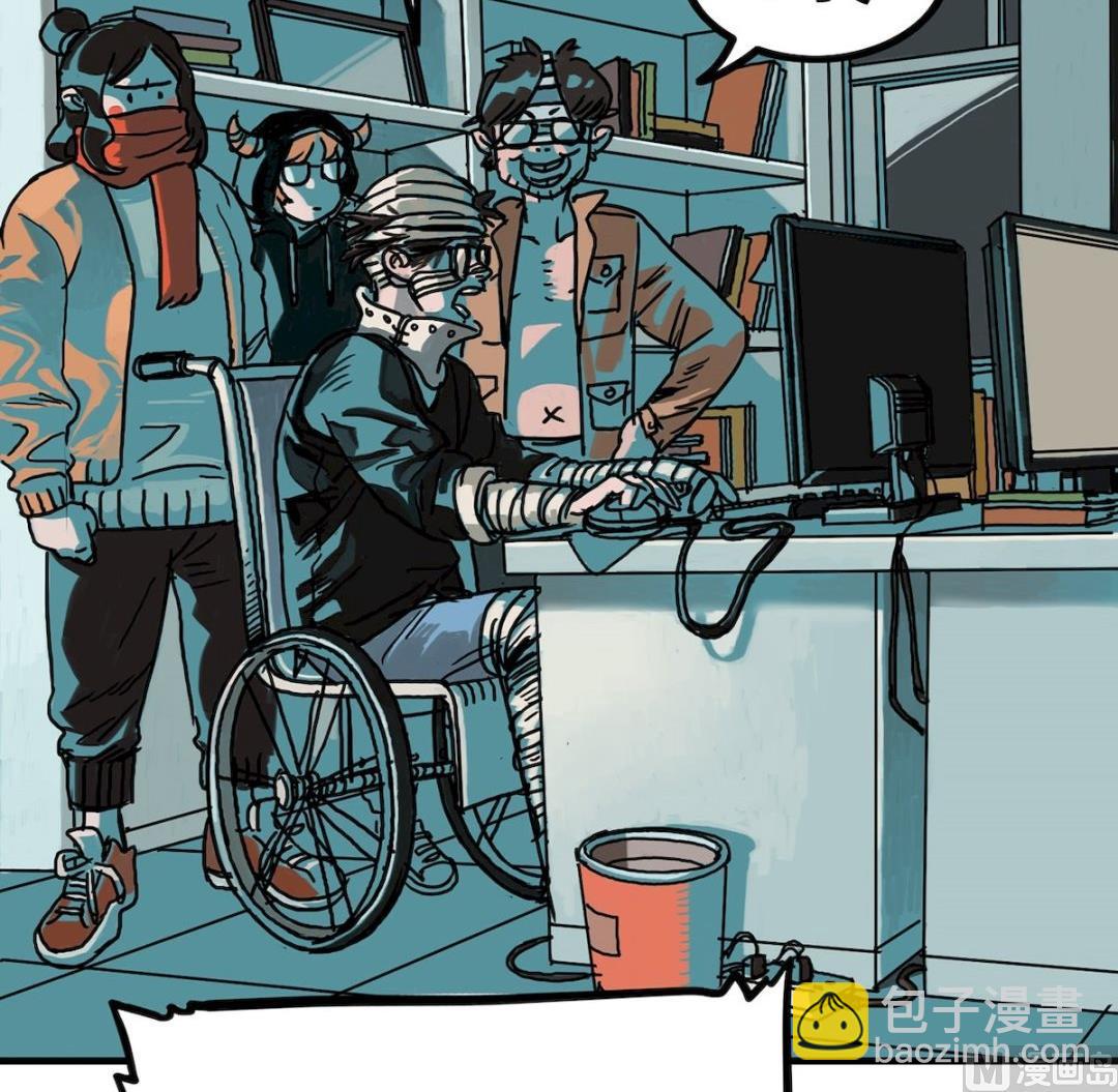 新年特刊 下(1/2)-第31话