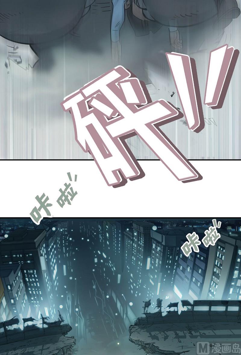 第5话(1/2)-第5话