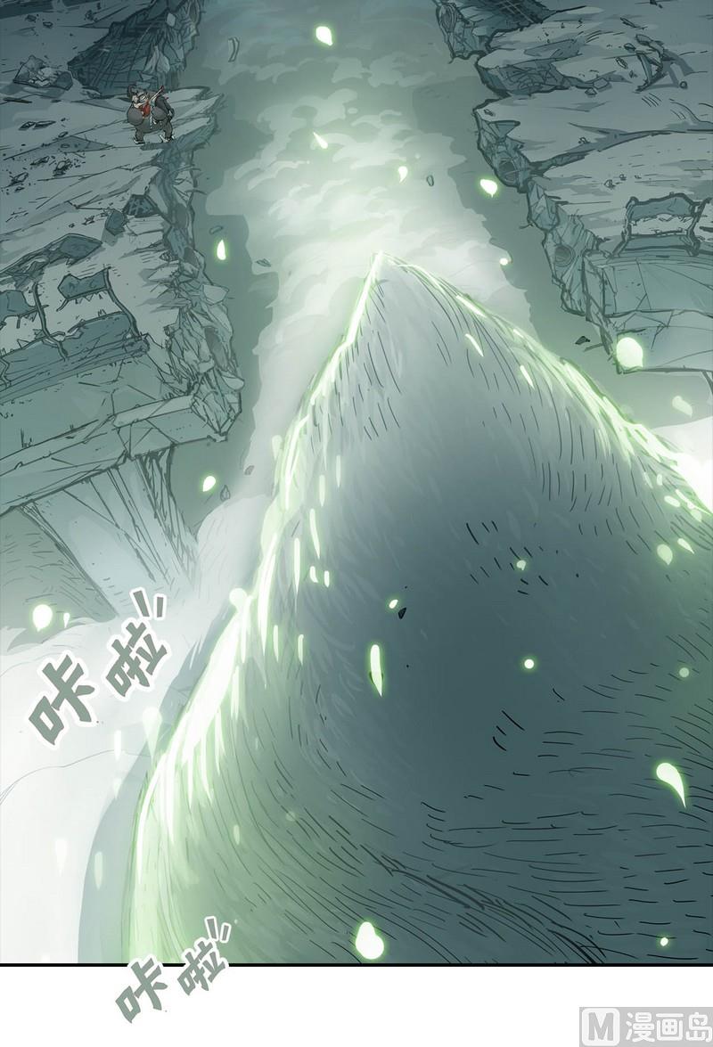 第5话(1/2)-第5话