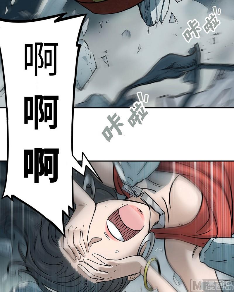 第5话(1/2)-第5话