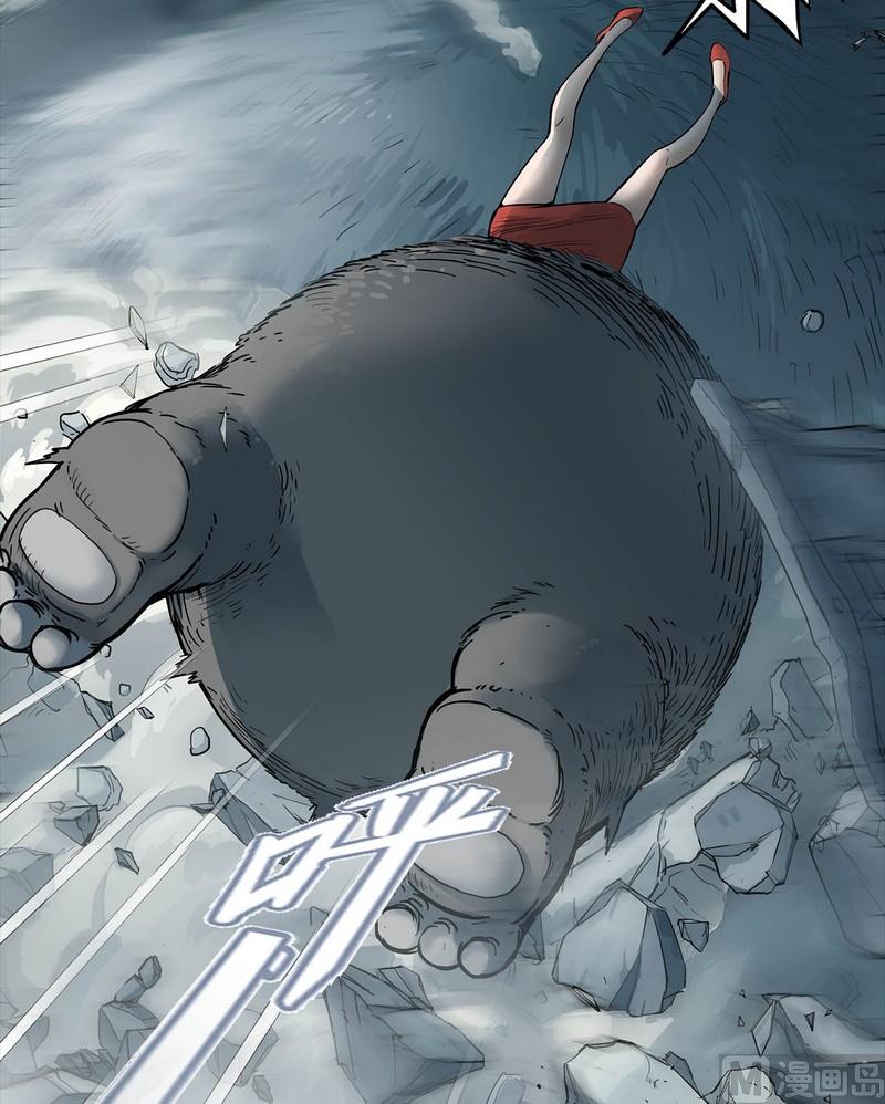 第5话(1/2)-第5话