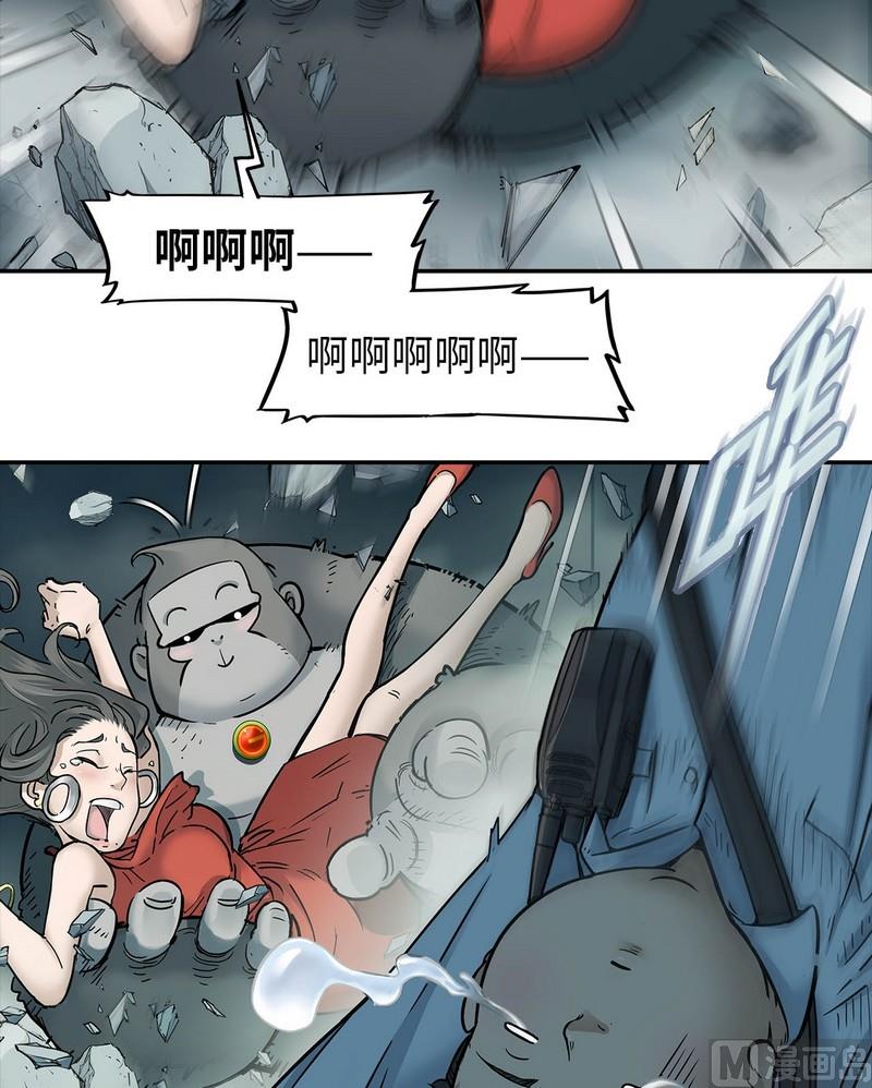 第5话(1/2)-第5话