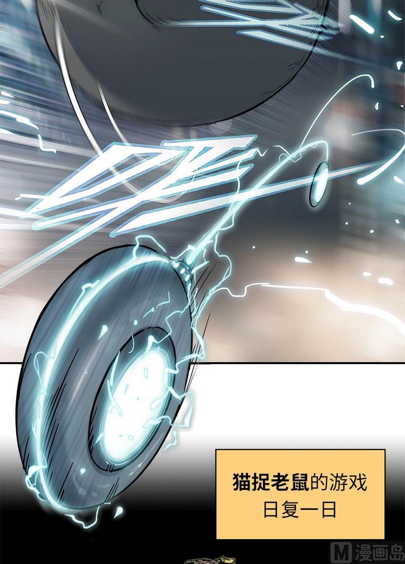 第7话(1/2)-第7话