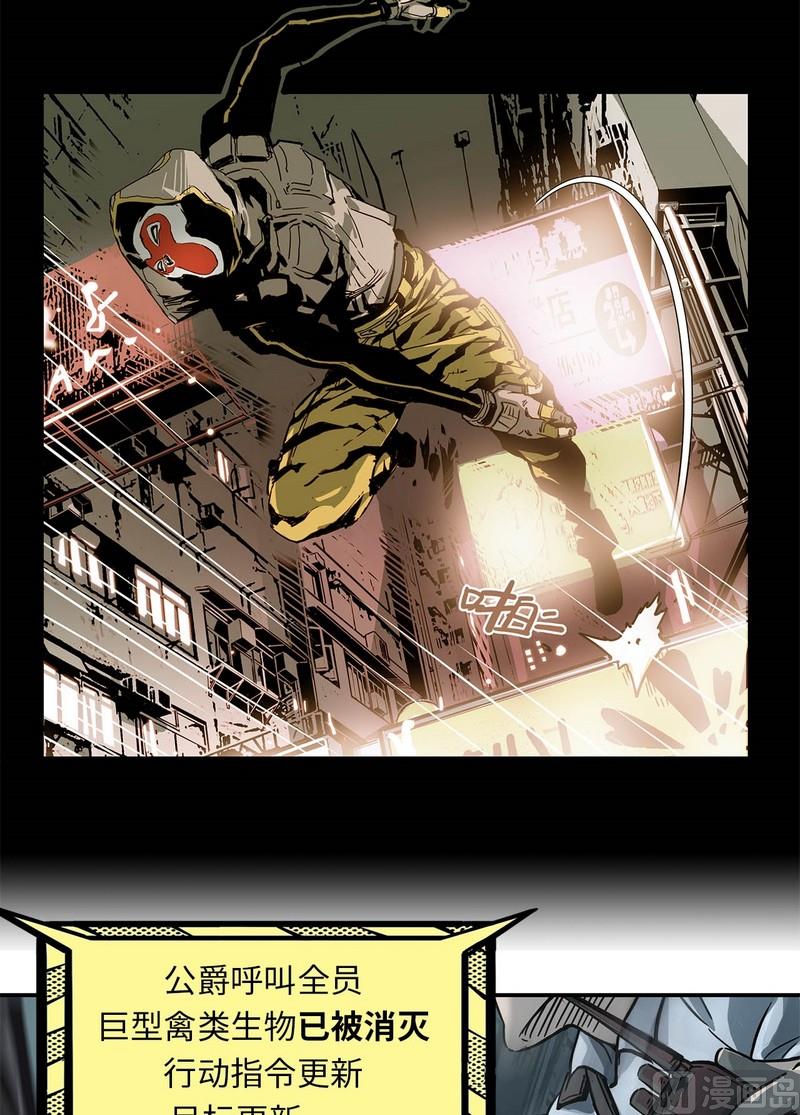 第7话(1/2)-第7话