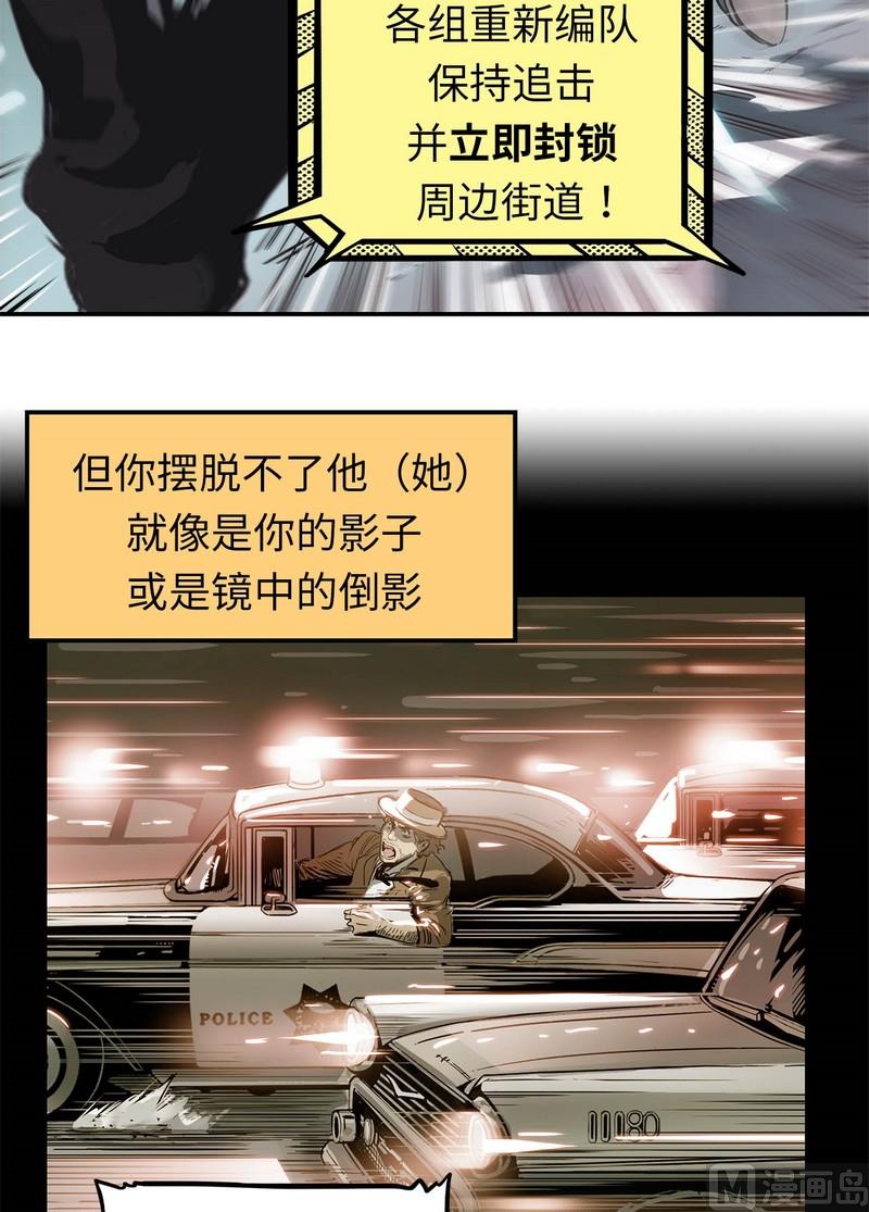 第7话(1/2)-第7话