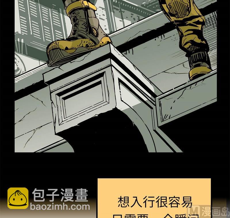 第7话(1/2)-第7话