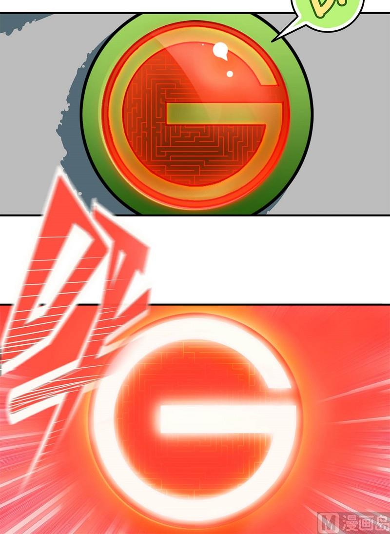 第7话(1/2)-第7话