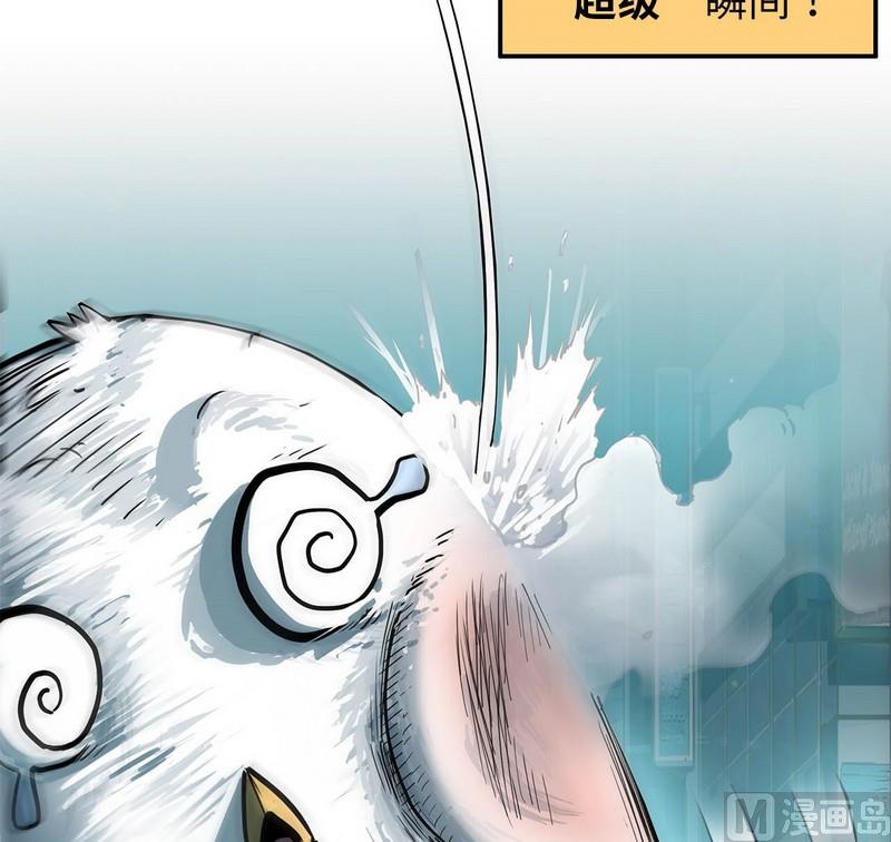 第7话(1/2)-第7话