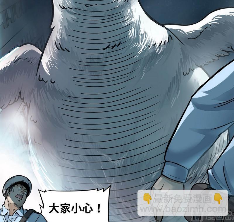 第7话(1/2)-第7话